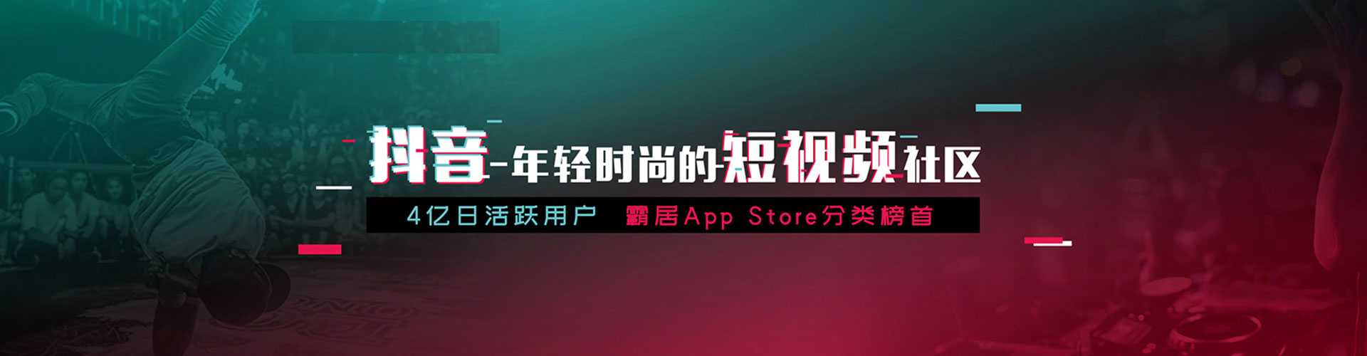 霍邱如何百度推广
