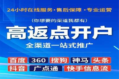 微信信息流内容审核机制探讨